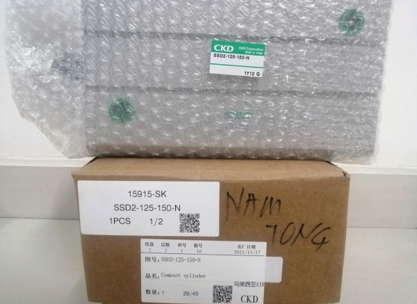 SSD2-125-150-N Space Saving Cylinders Pneumatic Cylinder CKD Selangor, Malaysia, Kuala Lumpur (KL), Klang Supplier, Suppliers, Supply, Supplies | Nam Tong Engineering