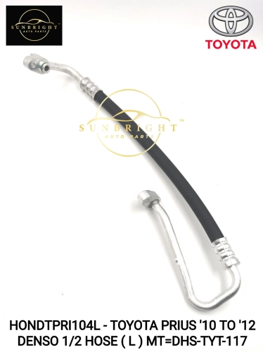 HONDTPRI104L - TOYOTA PRIUS '10 TO '12 DENSO 1/2 HOSE ( L ) MT=DHS-TYT-117