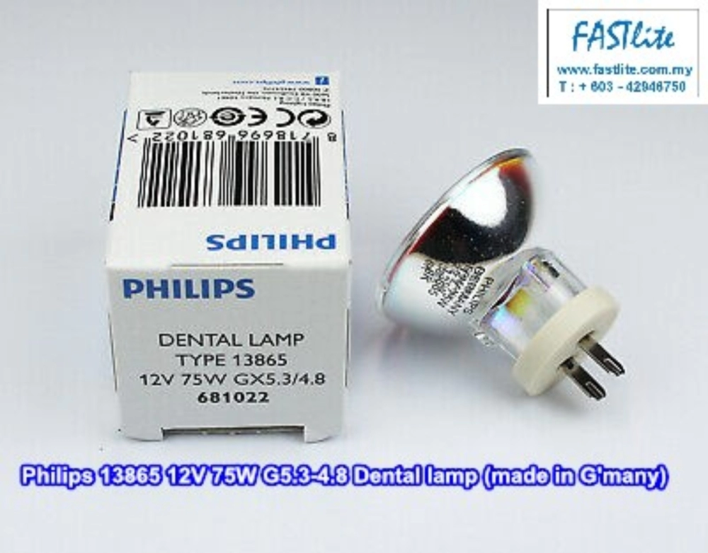 Philips 13865 12v 75w G5.3 - 4.8 410719 Dental lamp (made in Germany)