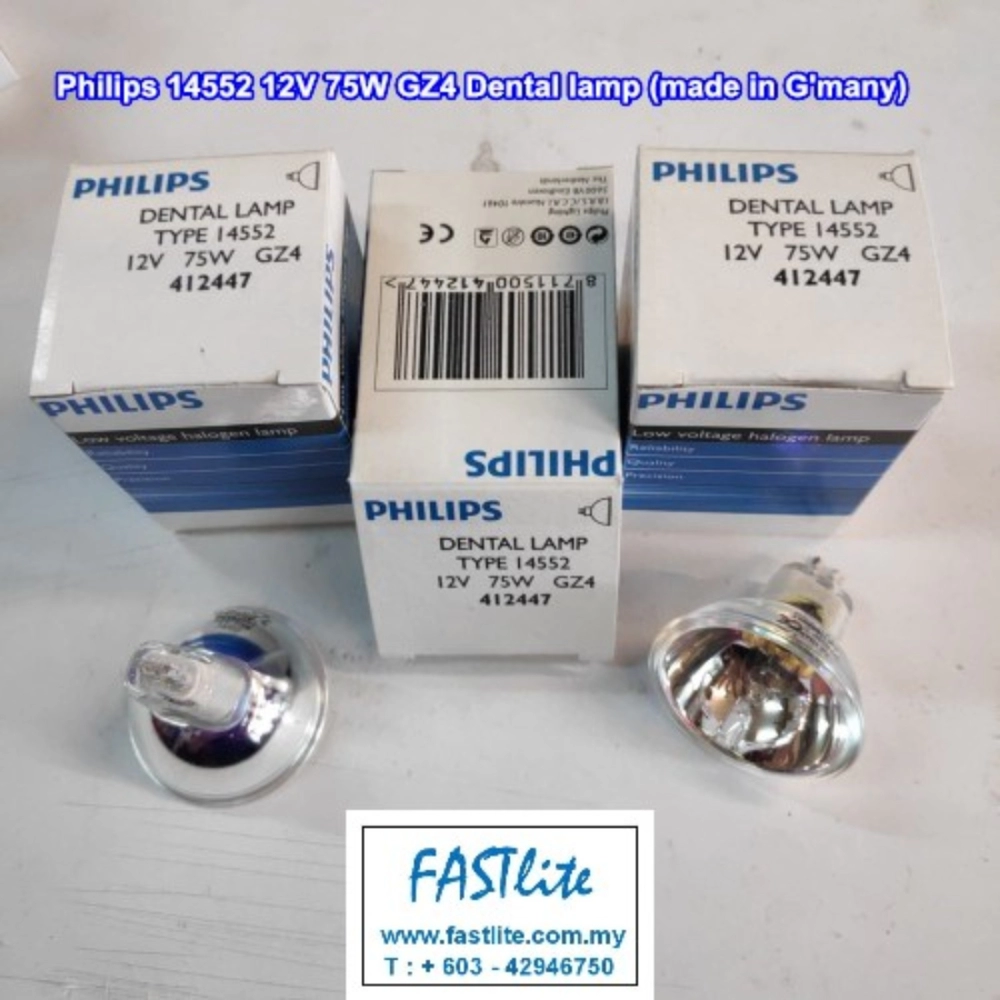 Philips 14552 12v 75w GZ4 412447 Dental Hardening bulb (made in Germany)