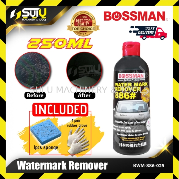 BOSSMAN BWM-886-025 250ML Watermark Remover w/ 1 x Sponge + 1 x Rubber Glove Cleaning Accessories & Shampoo Cleaning Equipment Kuala Lumpur (KL), Malaysia, Selangor, Setapak Supplier, Suppliers, Supply, Supplies | Sui U Machinery & Tools (M) Sdn Bhd