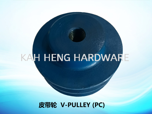 Ƥ  V-PULLEY (PC) V-BELT PULLEYS Selangor, Malaysia, Kuala Lumpur (KL), Klang Supplier, Suppliers, Supply, Supplies | Kah Heng Hardware Sdn Bhd