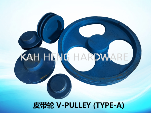 Ƥ V-PULLEY (TYPE-A) V-BELT PULLEYS Selangor, Malaysia, Kuala Lumpur (KL), Klang Supplier, Suppliers, Supply, Supplies | Kah Heng Hardware Sdn Bhd