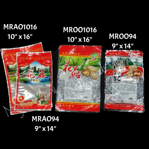 Plastic Bag ϴ ϰװ   Supplier, Suppliers, Supply, Supplies | Ng Ming Huat (JB) Sdn Bhd