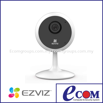 EZVIZ C1C 1080P