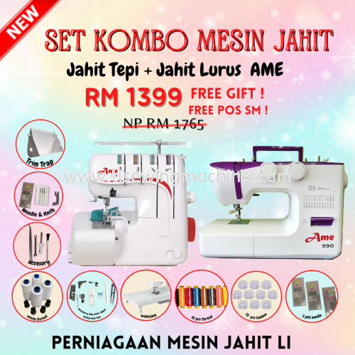 set kombo ame mesin jahit