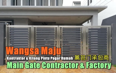 Kilang Pintu Pagar Wangsa Maju