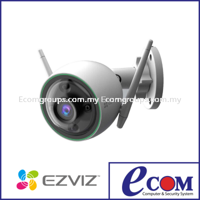 EZVIZ C3N 1080P 2.8/4mm