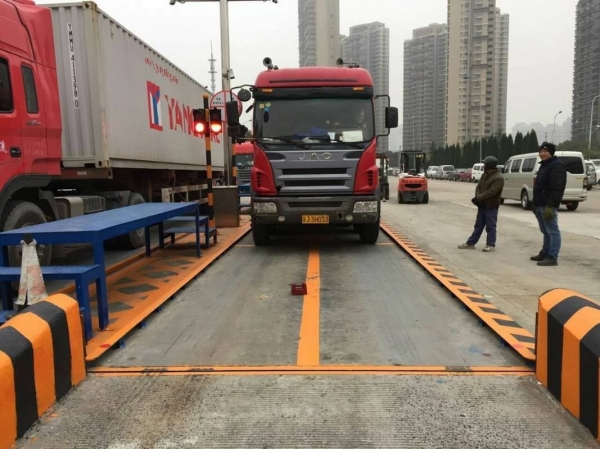 PIT-LESS COMPUTED WEIGHBRIDGE PIT-LESS Weighbridges Weighbridge Kuala Lumpur (KL), Malaysia, Selangor, Johor Bahru (JB), Puchong, Johor Jaya Supplier, Suppliers, Supply, Supplies | V&C Infinity Enterprise Sdn Bhd