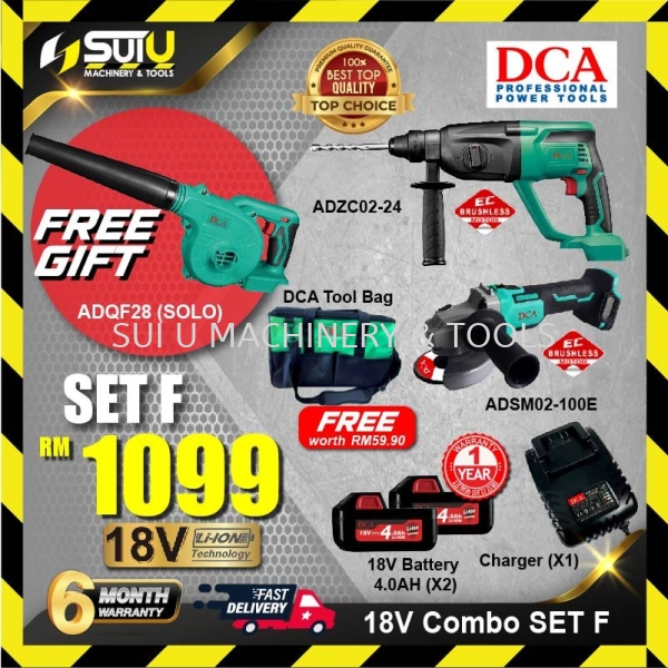 DCA 18V Combo SET F ADQF28 Blower +ADZC02-24 Hammer Drill +ADSM02-100E Grinder+ 2 x4Ah Batteries + Charger Cordless Power Tools Power Tool Kuala Lumpur (KL), Malaysia, Selangor, Setapak Supplier, Suppliers, Supply, Supplies | Sui U Machinery & Tools (M) Sdn Bhd