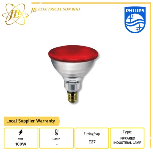 PHILIPS PAR38 IR 100W 240V E27 RED INFRARED INDUSTRIAL BULB