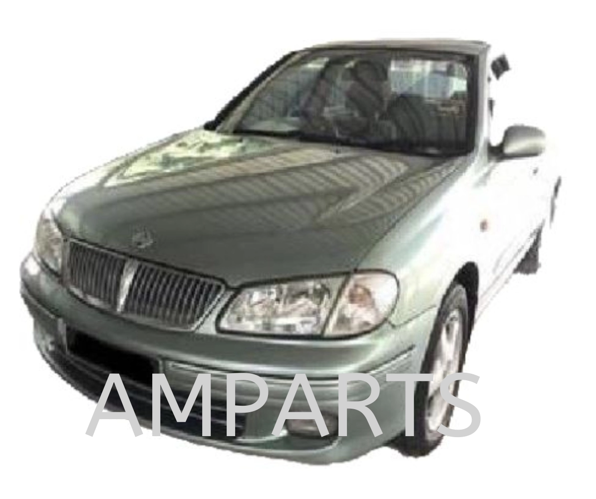 Nissan Sentra 2000 Front Bumper Pad