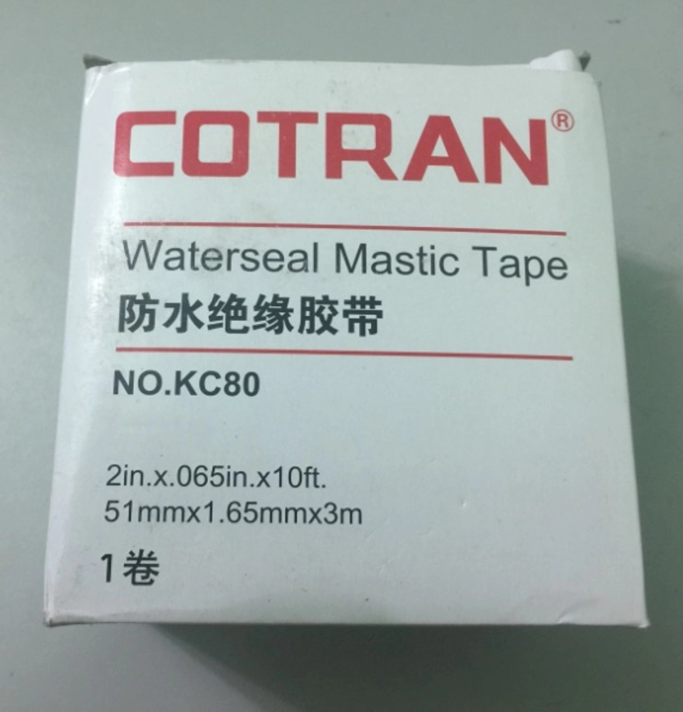 Cotran KC80 Waterseal Mastic Tape Sabah, Malaysia, Kota Kinabalu Supplier,  Wholesaler, Supply, Supplies | KAINOS