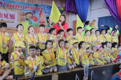 kindergarten Sports Day Photo