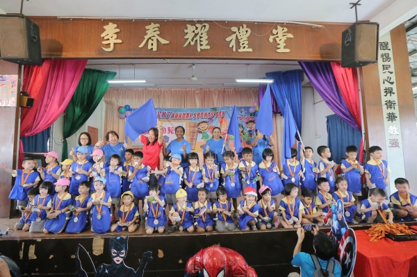 kindergarten Sports Day Photo Sports Day Photo 2019 Festivals Penang, Malaysia, Perai, Simpang Ampat, Butterworth Kindergarten, Preschool | Tadika Starbright