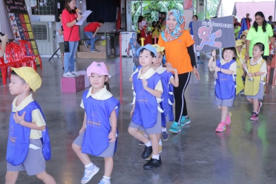 kindergarten Sports Day Photo