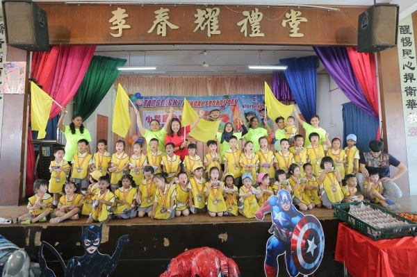 kindergarten Sports Day Photo Sports Day Photo 2019 Festivals Penang, Malaysia, Perai, Simpang Ampat, Butterworth Kindergarten, Preschool | Tadika Starbright