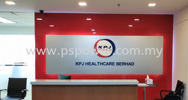 Indoor Reception Signage INDOOR SIGNAGE SIGNAGE Selangor, Malaysia, Kuala Lumpur (KL), Puchong Manufacturer, Maker, Supplier, Supply | PS Power Signs Sdn Bhd