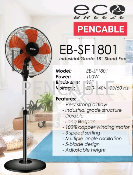 Industry Stand Fan Industrial Stand Fan Industrial Fan Wide Range of Fan Penang, Malaysia, Bukit Mertajam Supplier, Distributor, Supply, Supplies | PENCABLE SDN BHD