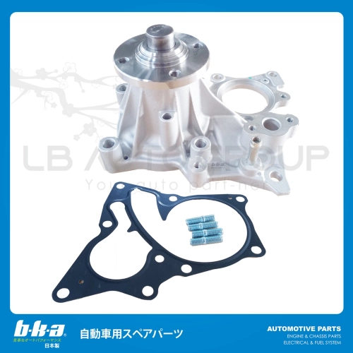 WP-T247-Y WATER PUMP REVO FORTUNER (1GD/2GD)