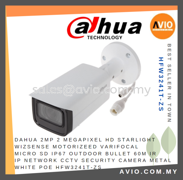 Dahua 2MP 2 Megapixel HD Starlight Wizsense Motorized Varifocal IP67 Outdoor Bullet IP Network CCTV Camera HFW3241T-ZS IPC NETWORK CAMERA DAHUA Johor Bahru (JB), Kempas, Johor Jaya Supplier, Suppliers, Supply, Supplies | Avio Digital