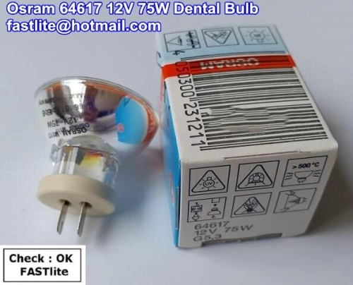 Osram 64617 12v 75w M117 G5.3-4.8 Dental bulb (made in Germany)