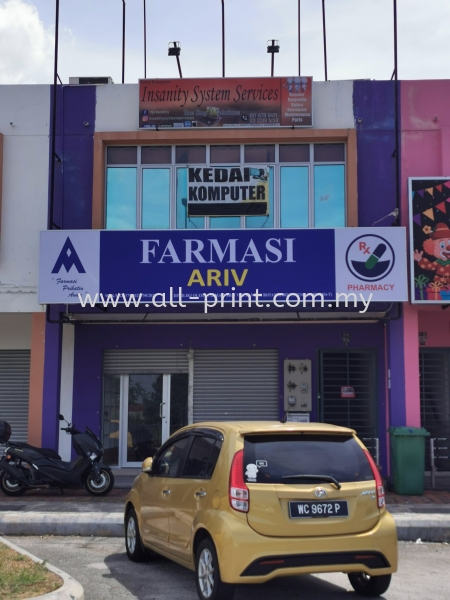 Farmasi Ariv - lightbox Signage  Lightbox Signage Signboard Selangor, Malaysia, Kuala Lumpur (KL), Shah Alam Manufacturer, Supplier, Supply, Supplies | ALL PRINT INDUSTRIES
