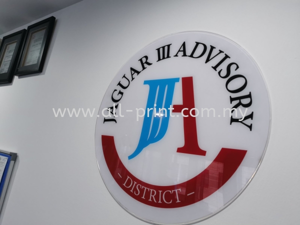 Jaguar Advisory -Laser Cut 3d Clear Acrlic Lettering Signage  Laser Cut 3D Clear Acrylic Lettering Signboard Selangor, Malaysia, Kuala Lumpur (KL), Shah Alam Manufacturer, Supplier, Supply, Supplies | ALL PRINT INDUSTRIES