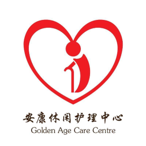 GOLDEN AGE CARE CENTRE SDN. BHD.