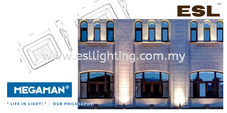 MEGAMAN - Leading The World In Energy Efficient Lighting