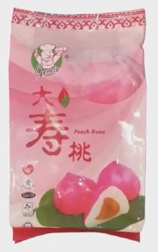 Peach Buns 60gm