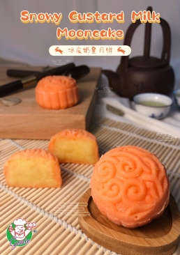 Snowy Custard Milk Mooncake