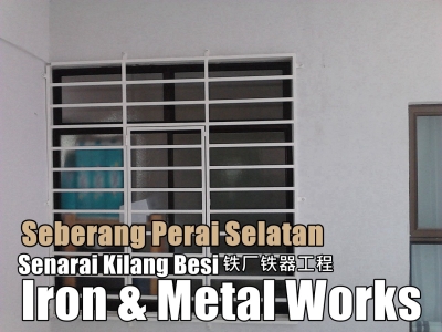 Metal Works Seberang Perai Selatan