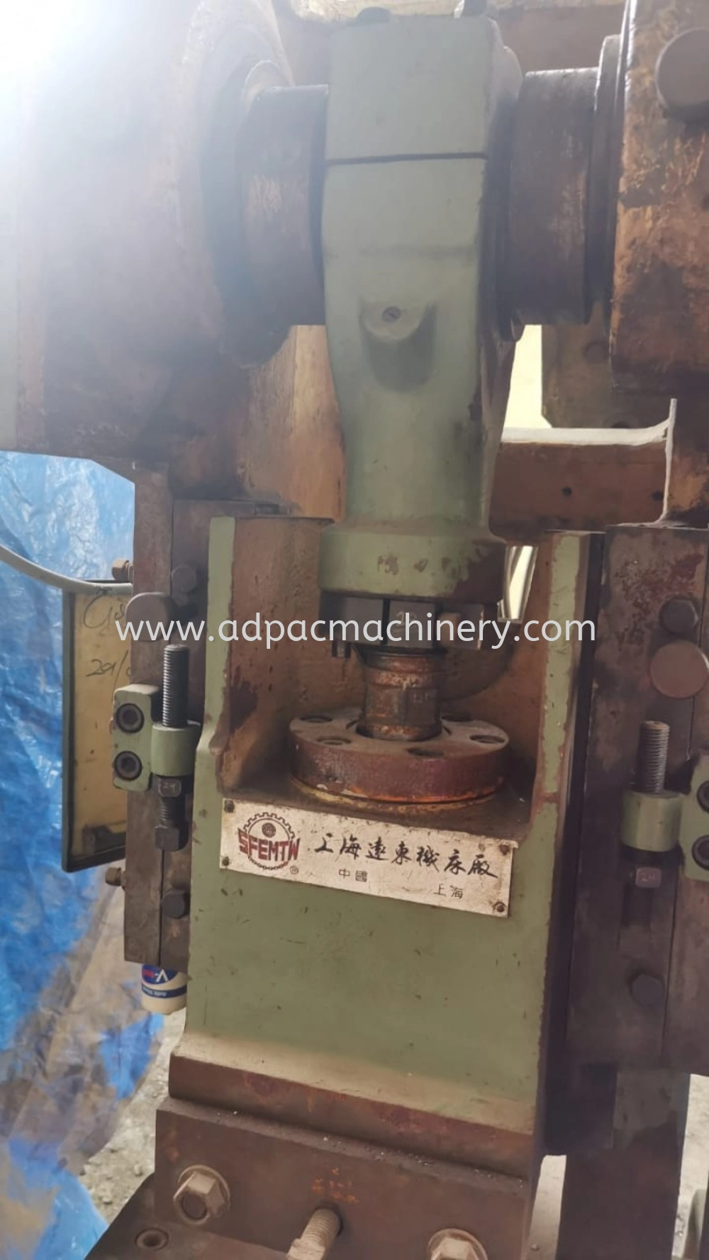 Used Shanghai Power Press 16 Ton