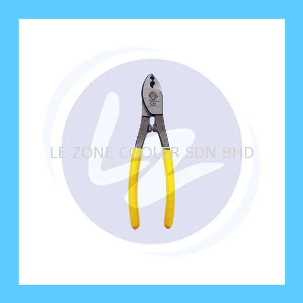 Shell Cable Cutter 150mm Cable / Wire Cutters Hand Tools Kedah, Malaysia, Sungai Petani Supplier, Suppliers, Supply, Supplies | LE ZONE COOLER SDN BHD