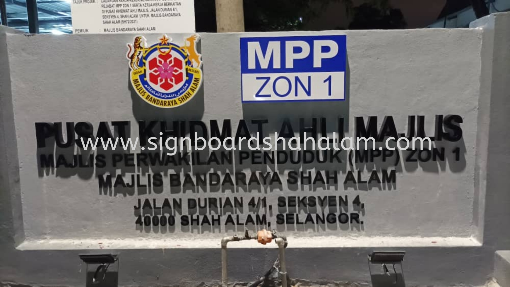 Ashar Sdn Bhd Shah Alam - 3D Box Lettering Or Logo