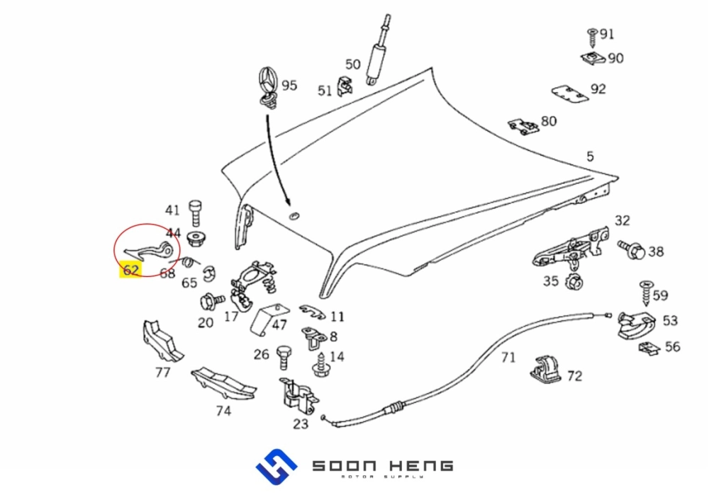 Mercedes-Benz W202 UTC - Engine Hood Release Handle or Safety Hook (Original MB) 