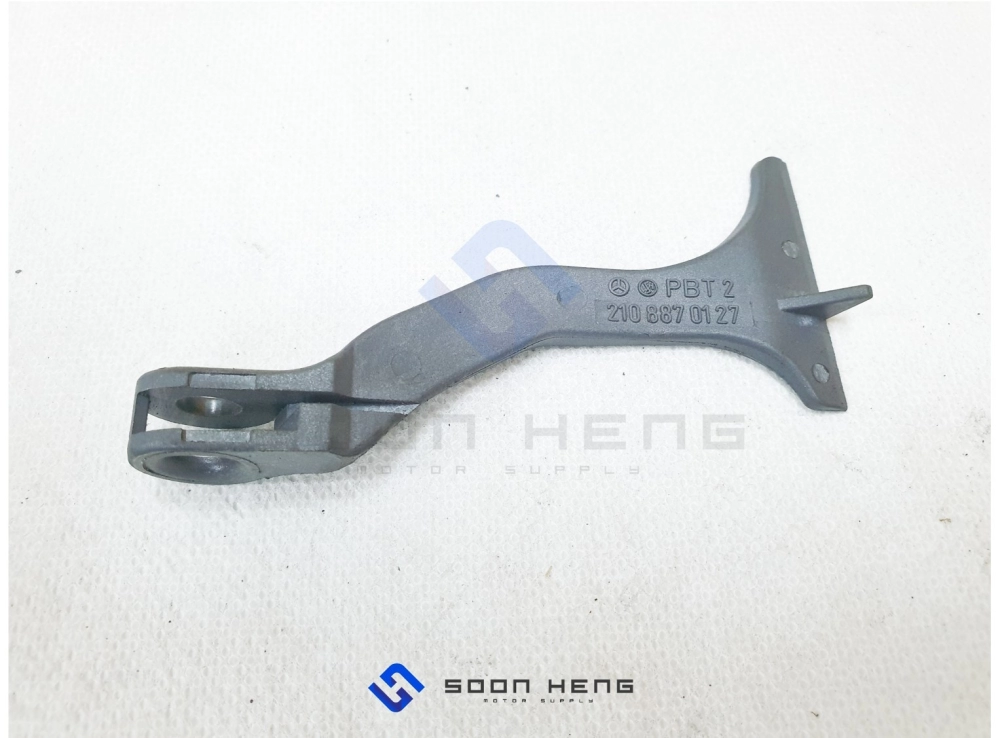 Mercedes-Benz W210 - Engine Hood Release Handle or Safety Hook (Original MB) 