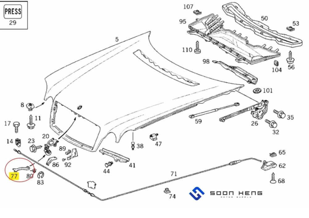 Mercedes-Benz W210 - Engine Hood Release Handle or Safety Hook (Original MB) 