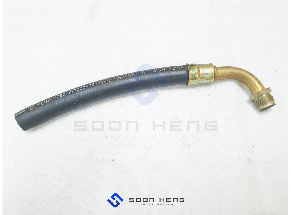 Mercedes-Benz W126 - Fuel Hose (Original MB)