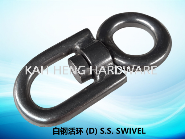 ׸ֻ (D) S.S. SWIVEL S.S. SWIVEL Selangor, Malaysia, Kuala Lumpur (KL), Klang Supplier, Suppliers, Supply, Supplies | Kah Heng Hardware Sdn Bhd