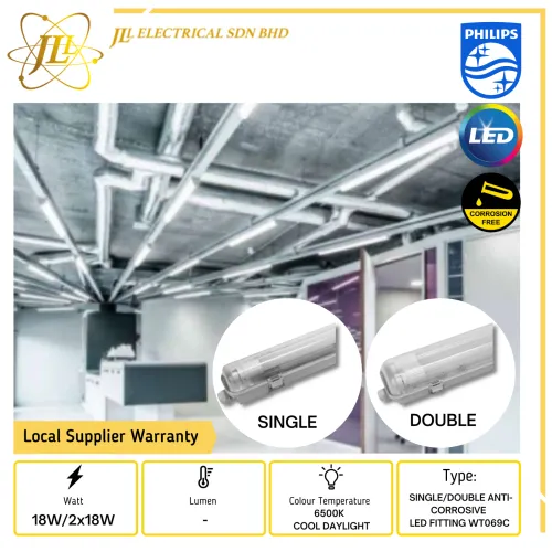 PHILIPS WT069C TLED BARE L1200 GC IP65 IK08 4FEET ANTI CORROSIVE FITTING + PHILIPS ECOFIT 18W/6500K [SINGLE/DOUBLE TUBE]