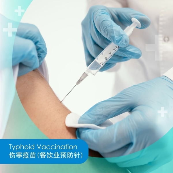 Typhoid Vaccination Typhoid Vaccination Malaysia, Kuala Lumpur (KL), Selangor, Kepong, Cheras, Puchong Clinic | Klinik Medilove