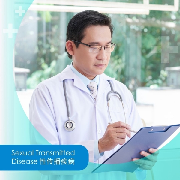 Sexual Transmitted Disease STD Test For Lady RM240 Sexual Transmitted Disease Malaysia, Kuala Lumpur (KL), Selangor, Kepong, Cheras, Puchong Clinic | Klinik Medilove