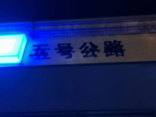 3d Led Boxup Signboard 