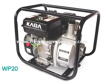 Water Pump WP20