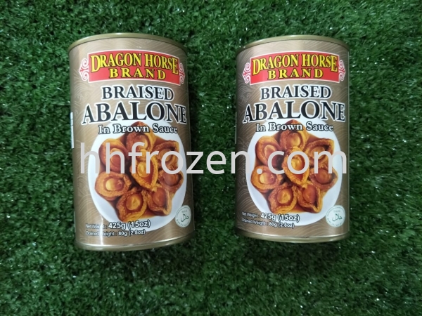 ձ () DRAGON HOUSE BRAISED ABALONE 8'S  CNY Chinese New Year  Selangor, Malaysia, Kuala Lumpur (KL), Batu Caves Supplier, Wholesaler, Distributor, Importer | HH Frozen Trading Sdn Bhd