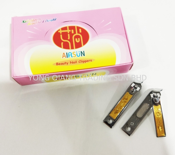 Y57(NEW) Nails Clipper Beauty Kits Health and Beauty Johor Bahru (JB), Malaysia, Pontian Supplier, Manufacturer, Wholesaler, Supply | Yong Qiang Trading Sdn Bhd