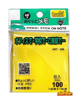 7.6cm x 7.6cm Cactus Stick On Note / Sticky Note 100 Sheets ( 2 In 1 Set )