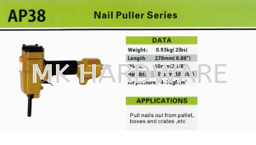 MEITE NAIL PULLER SERIES AP38